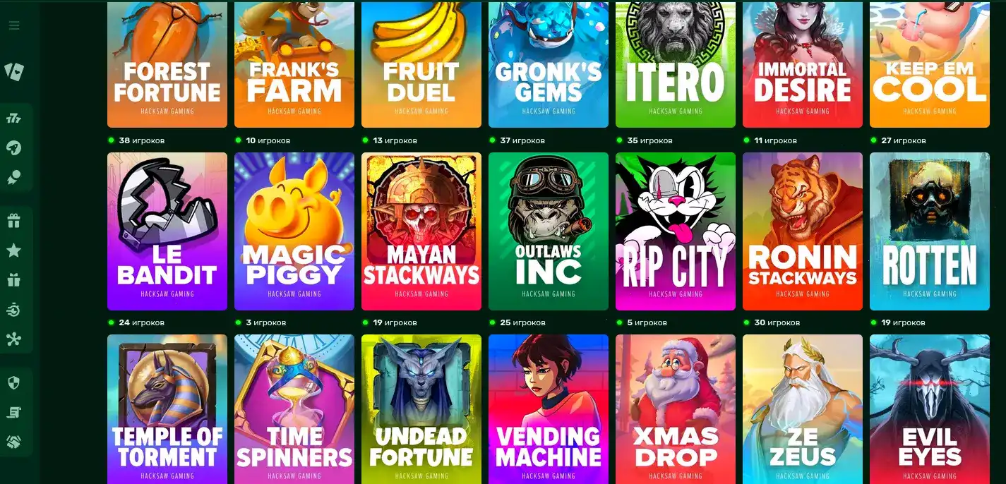 Интерфейс игрового зала казино Магнит со слотами