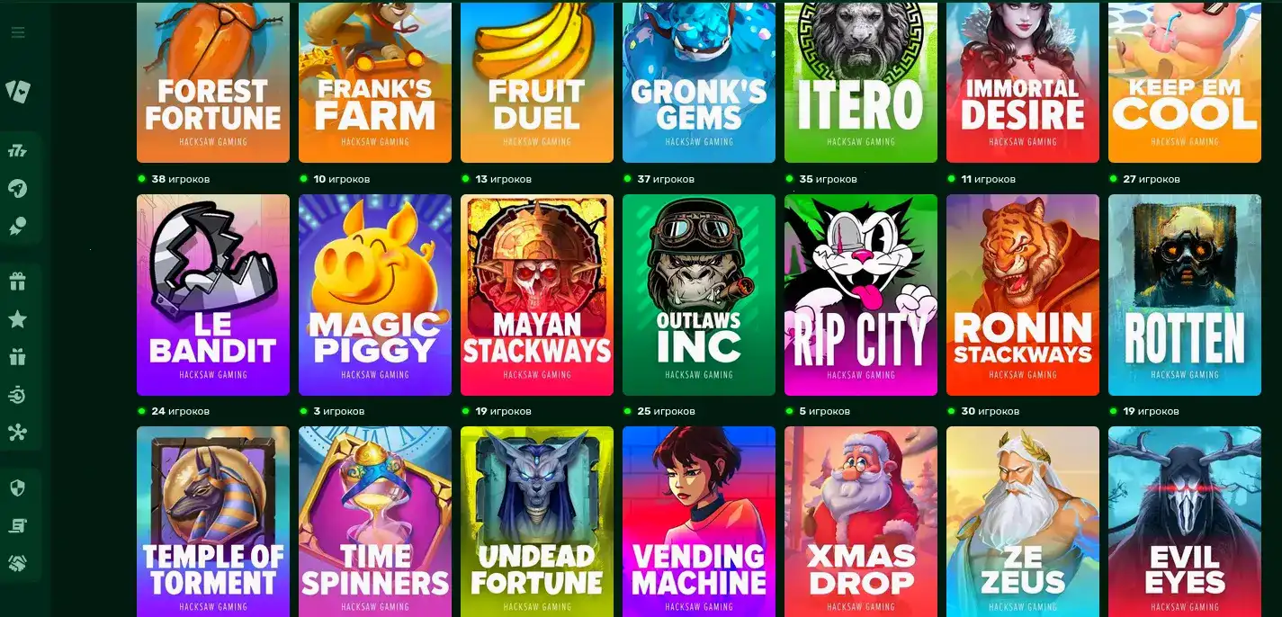 Крупный выигрыш на игровом автомате в Битзамо